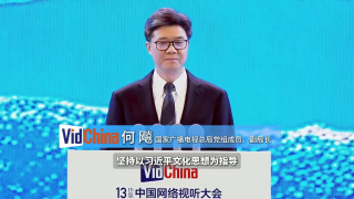 国产精品欧美亚洲区